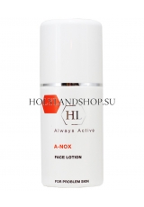 Holy Land A-Nox Face Lotion 125ml
